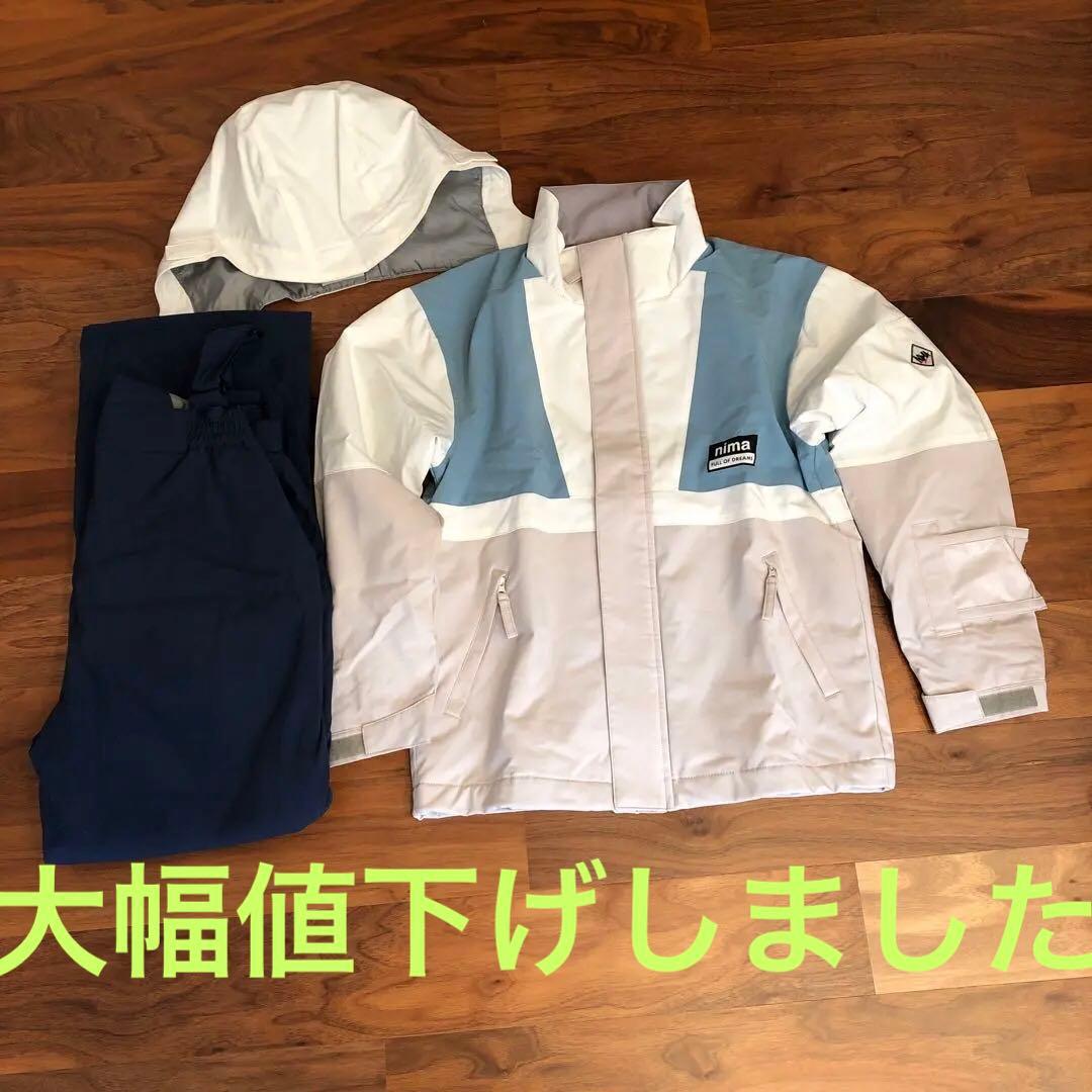 nima スノーボードウェアセット160サイズ