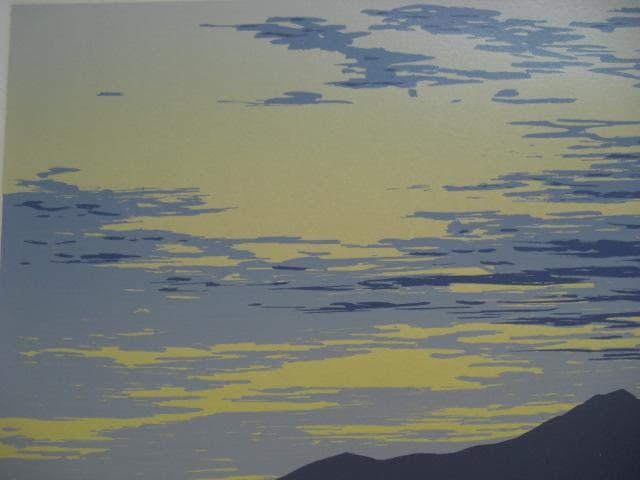 ◆小暮真望「筑波の夜明け」　シルクスクリーン　真作 　エディションAP