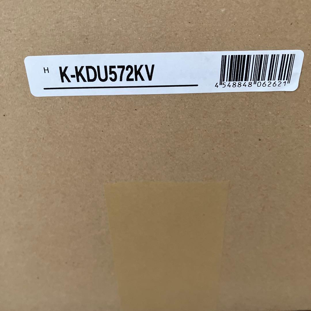 オーケー　ドレンアップキット K-KDU572KV 2点