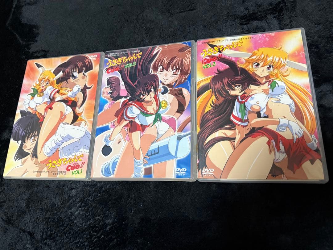 うさぎちゃんでCue!! 全3巻セット