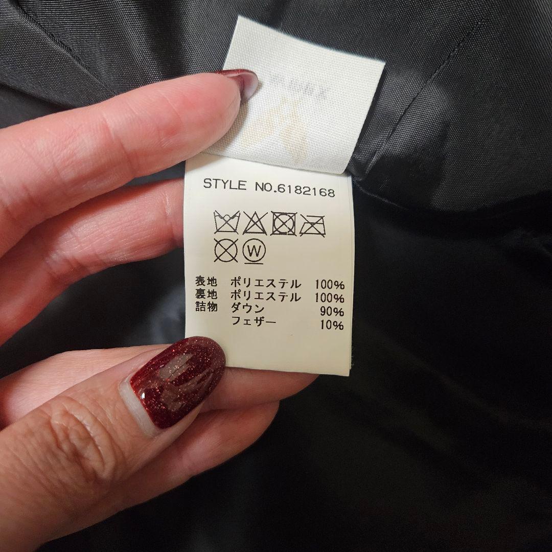 【sabuken55】AVIREX US AIR FORCE ダウン 迷彩