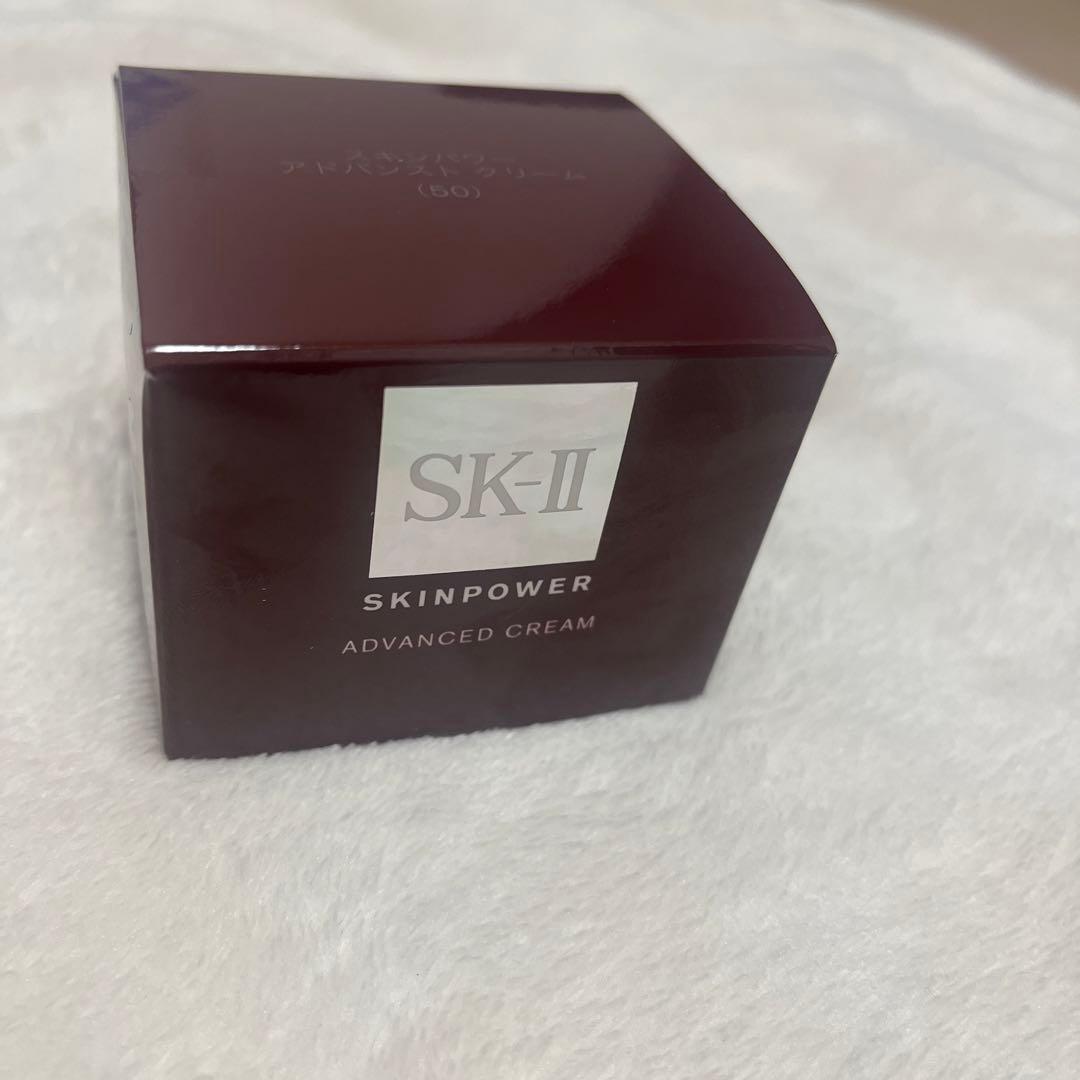 ⭐︎新品⭐︎SK-II スキンパワー アドバンスクリーム 50g
