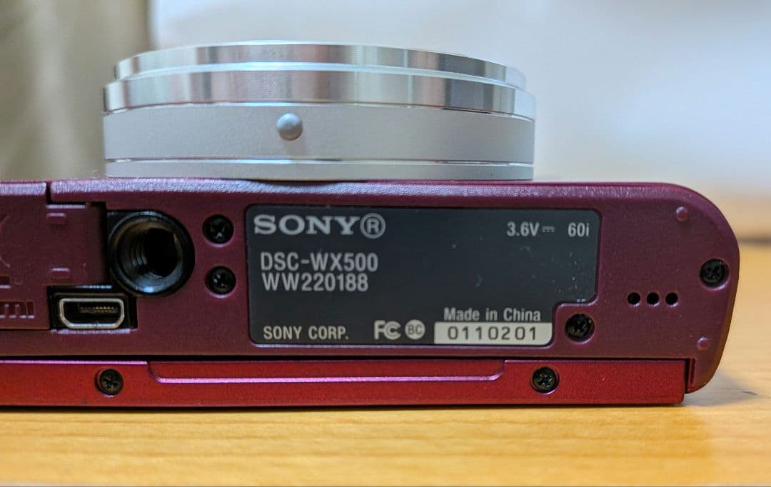 SONY Cyber-shot DSC-WX500 レッド