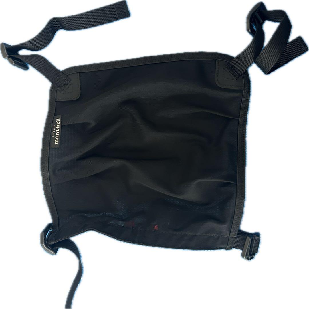 patagonia バックパック 30L ヘルメットホルダー付き（モンベル）