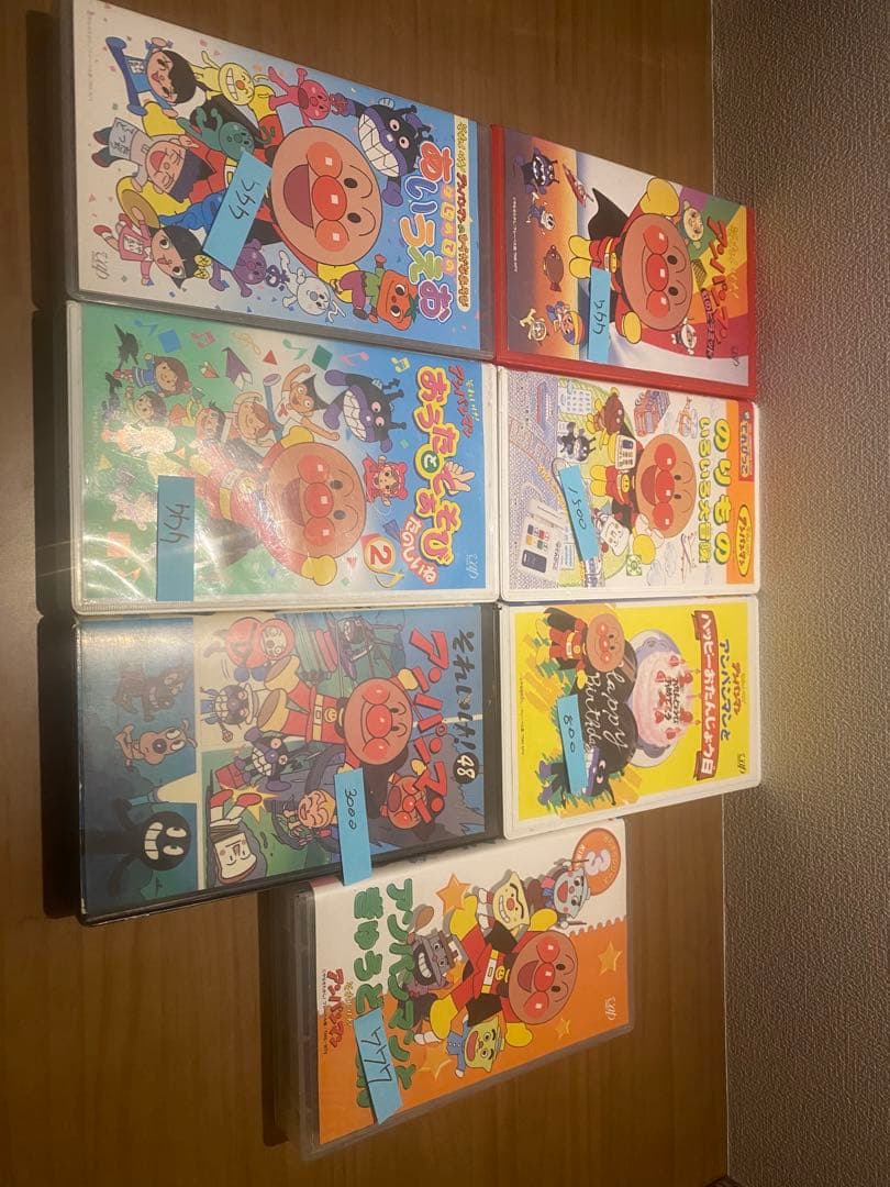アンパンマン　VHS ビデオ　大量購入値下げ有り