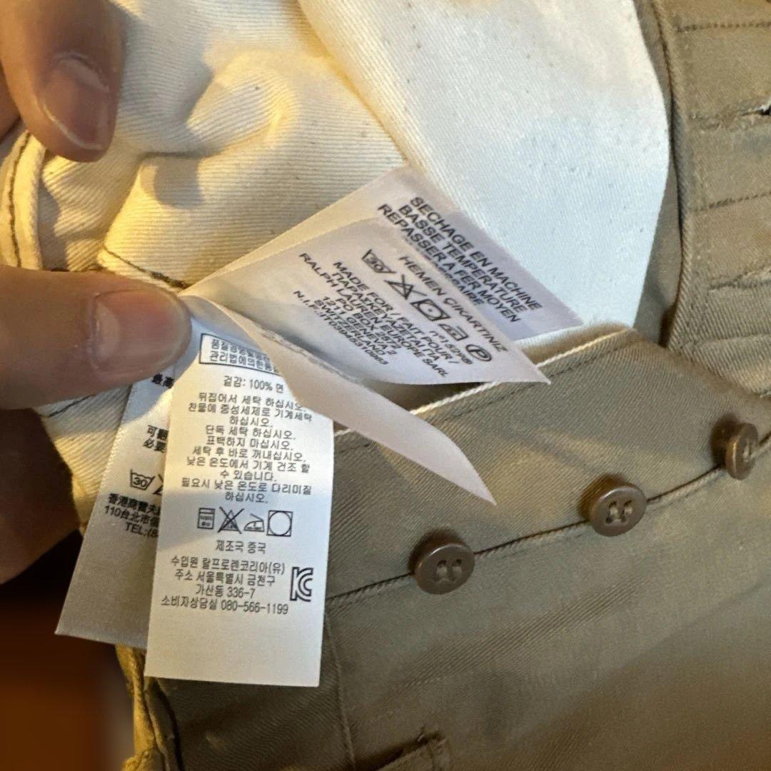 RRL ダブルアールエル　ヘビーオンスチノクロス　オフィサートラウザー　未使用品