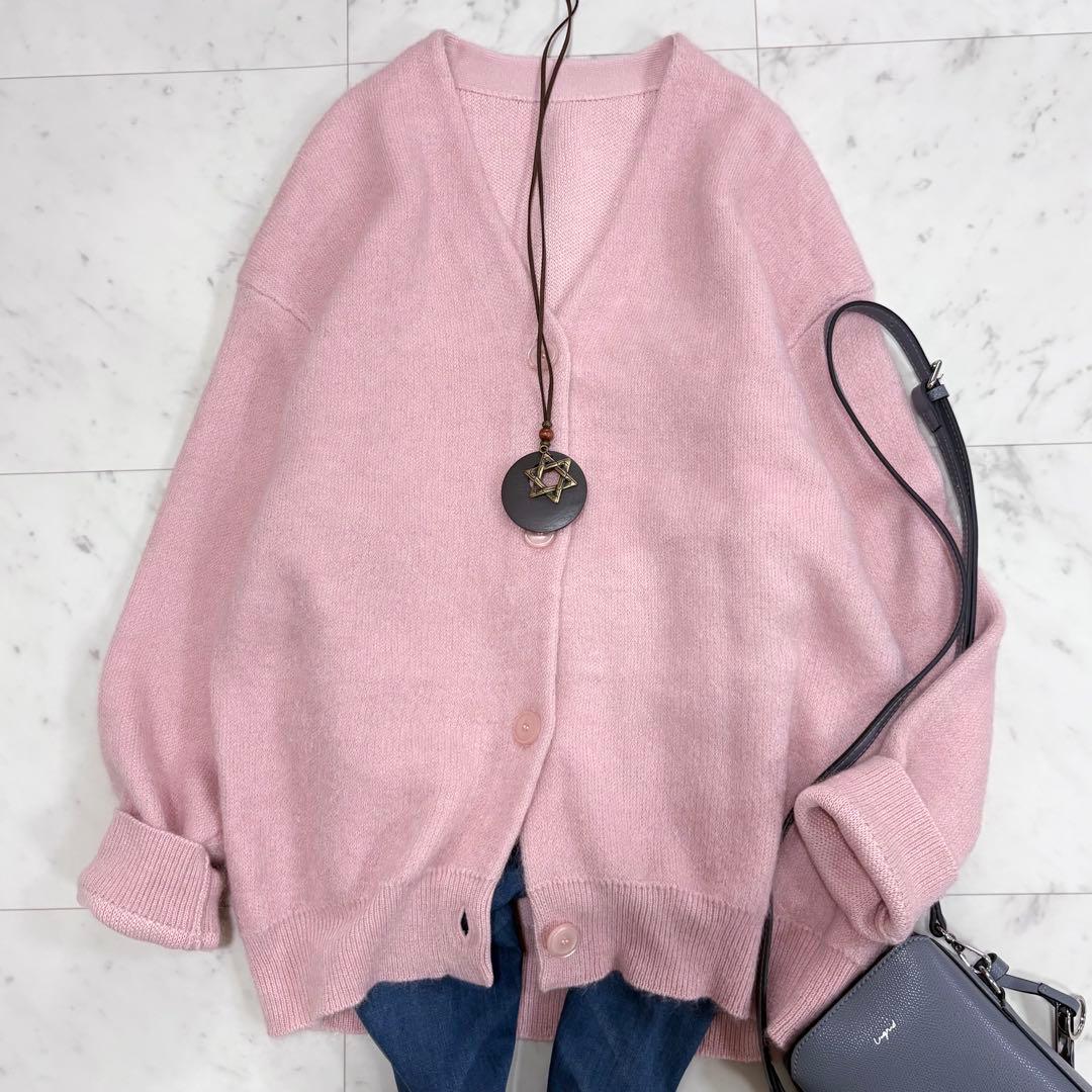 タグ付未使用✨ノーブル　モヘヤ 接結 ロングカーディガン　ピンク　ゆったり