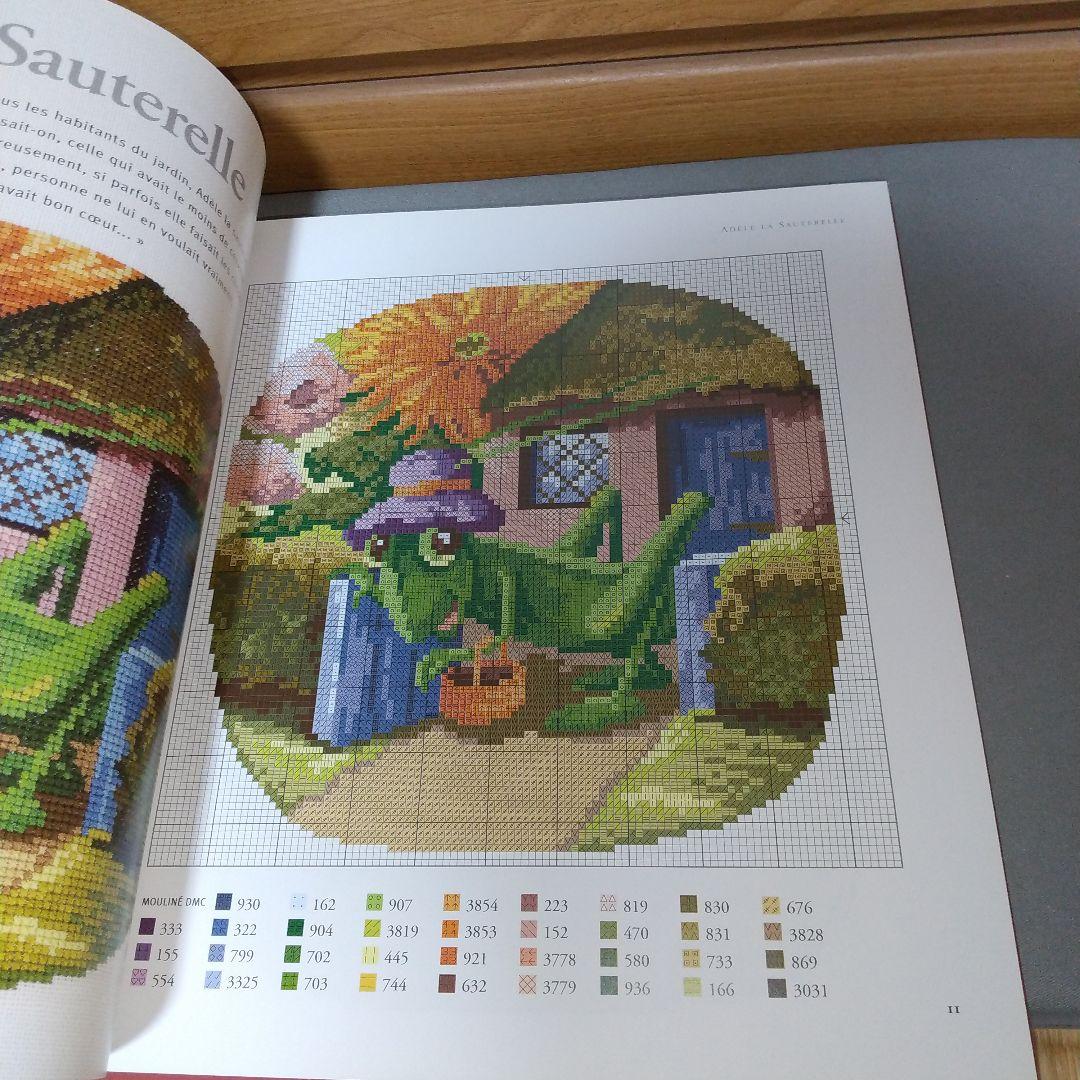 ヴェロニクアンジャンジェ　クロスステッチ 図案集