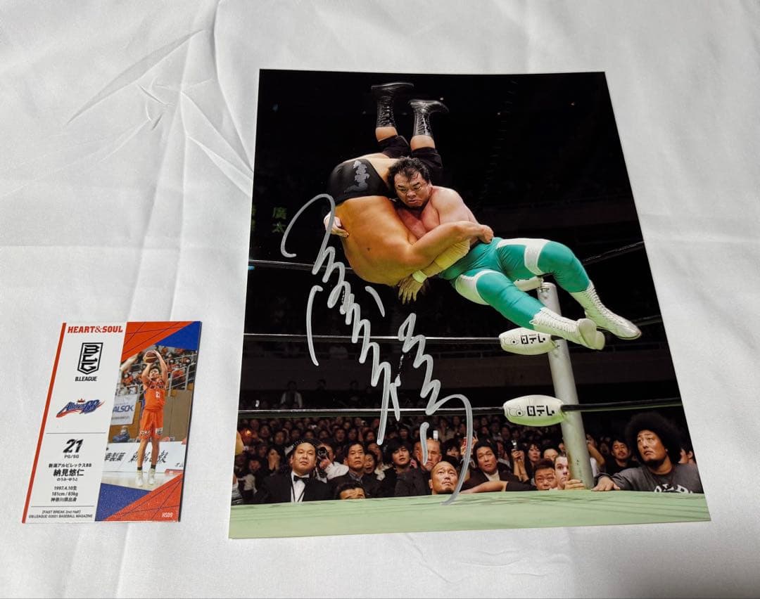 BBM刻印付き　三沢光晴　直筆サイン入り写真　NOAH 最終値下げ