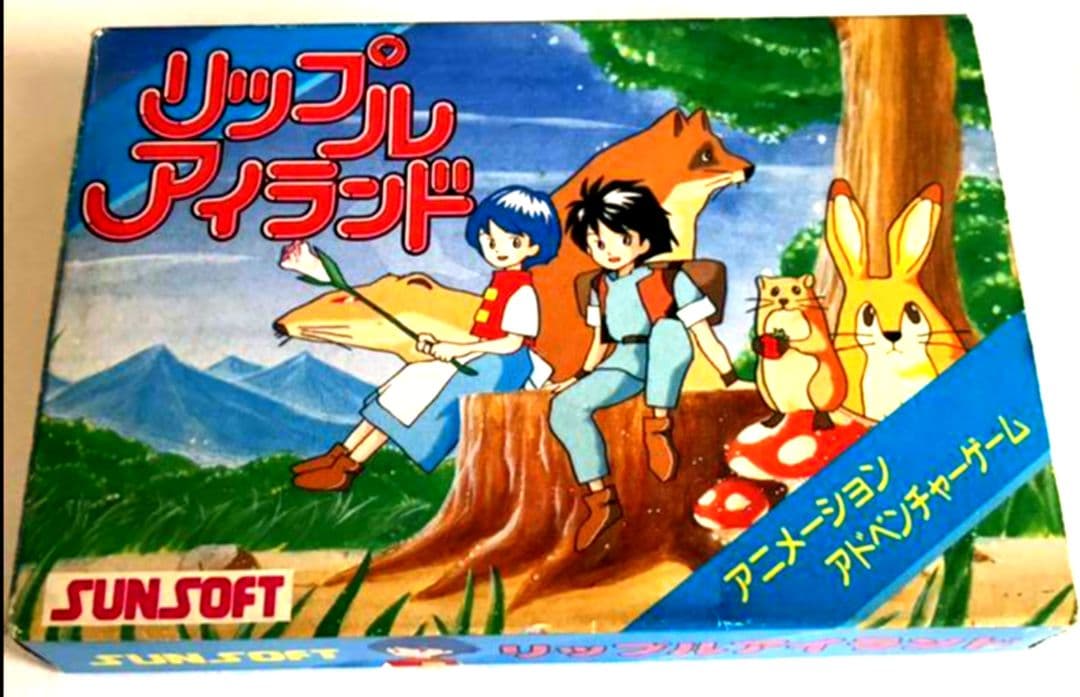 ■【希少・箱・取説付】サンソフト リップル アイランド