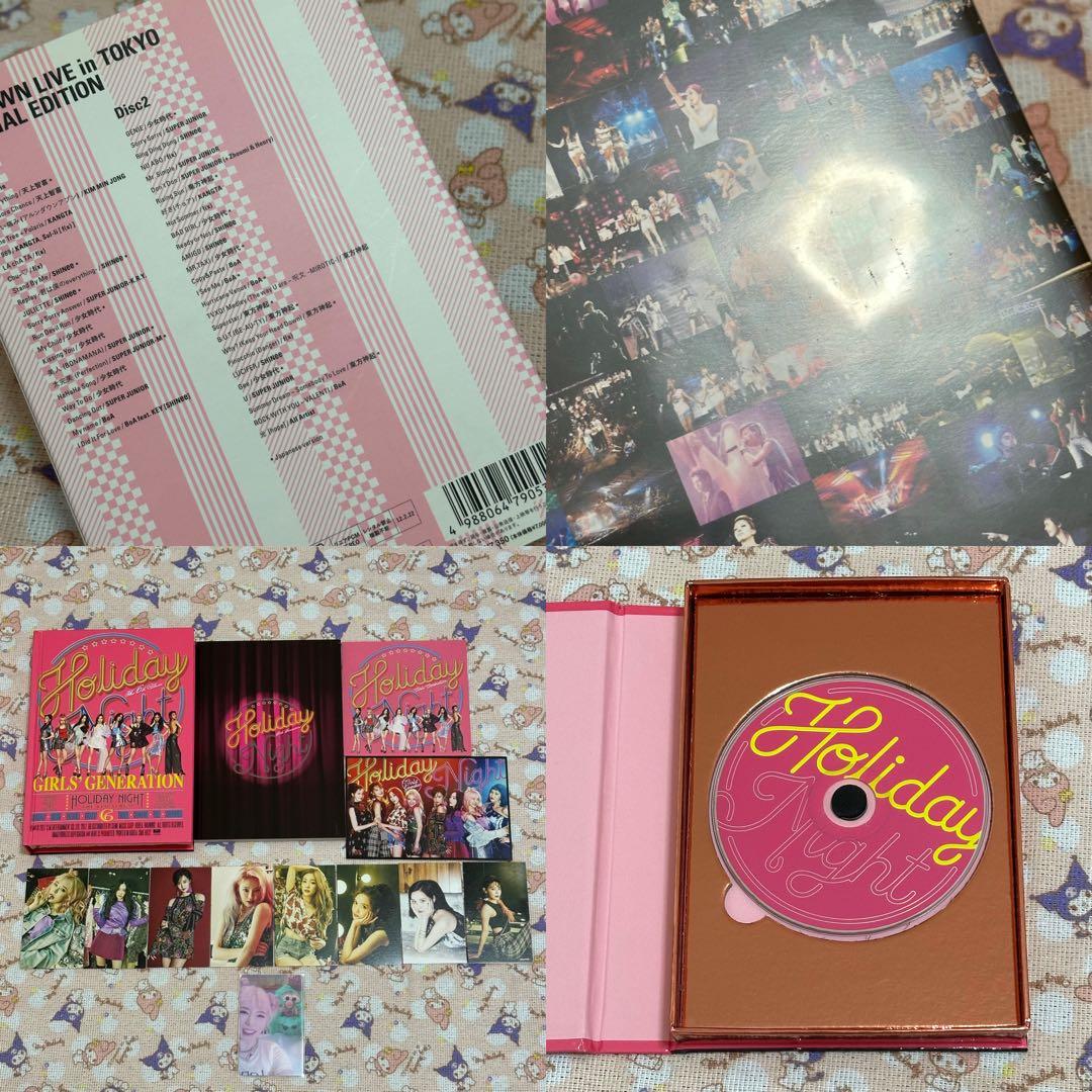 少女時代 Girls' Generation まとめ売り トレカ 特典 CD