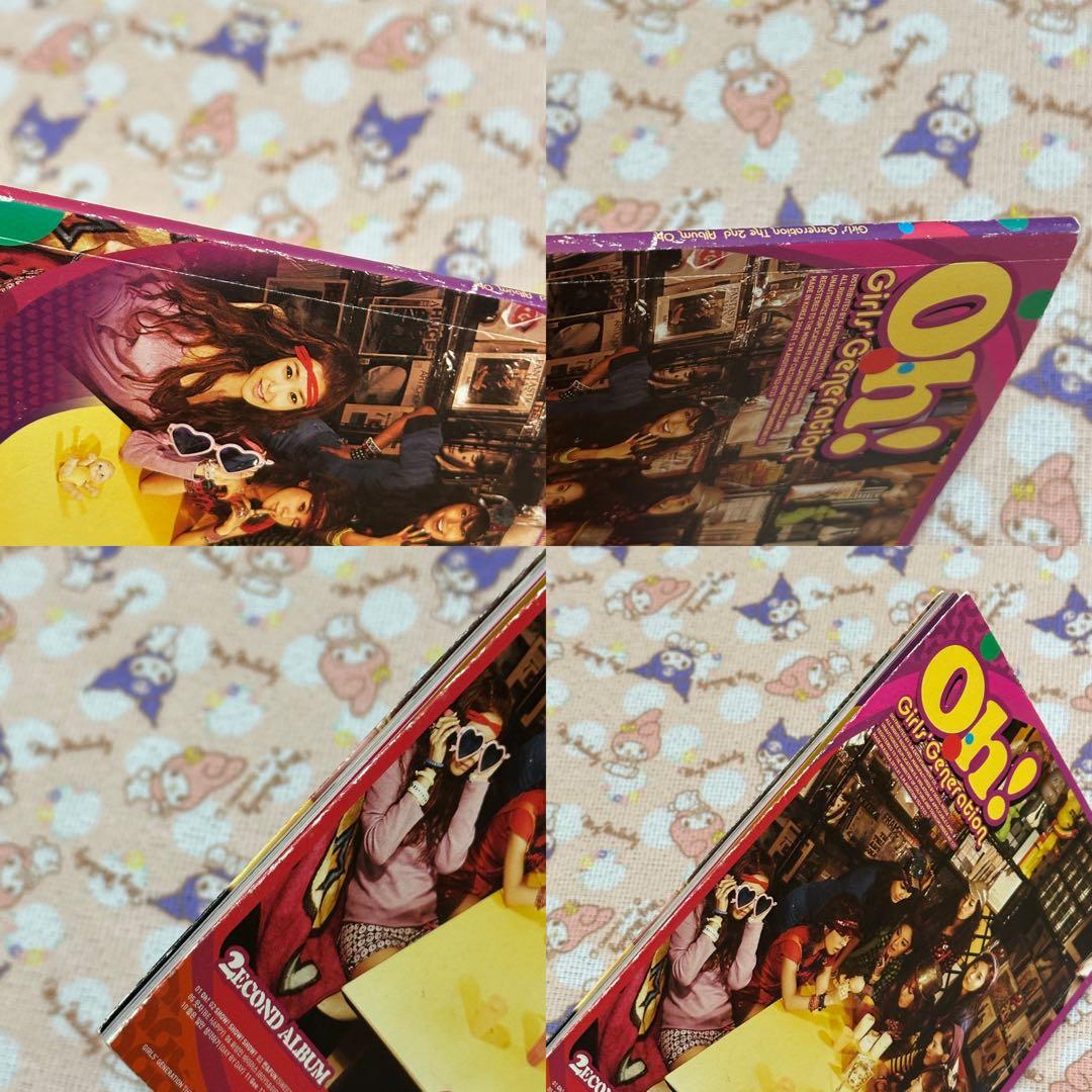 少女時代 Girls' Generation まとめ売り トレカ 特典 CD