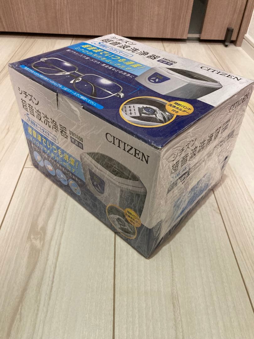 CITIZEN 超音波洗浄器 SW-5800