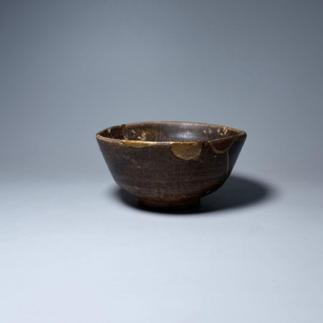 古唐津　黒唐津　小服茶碗　古美術　飴釉薬　蒐集家旧蔵　茶道具　金継ぎ　飴釉