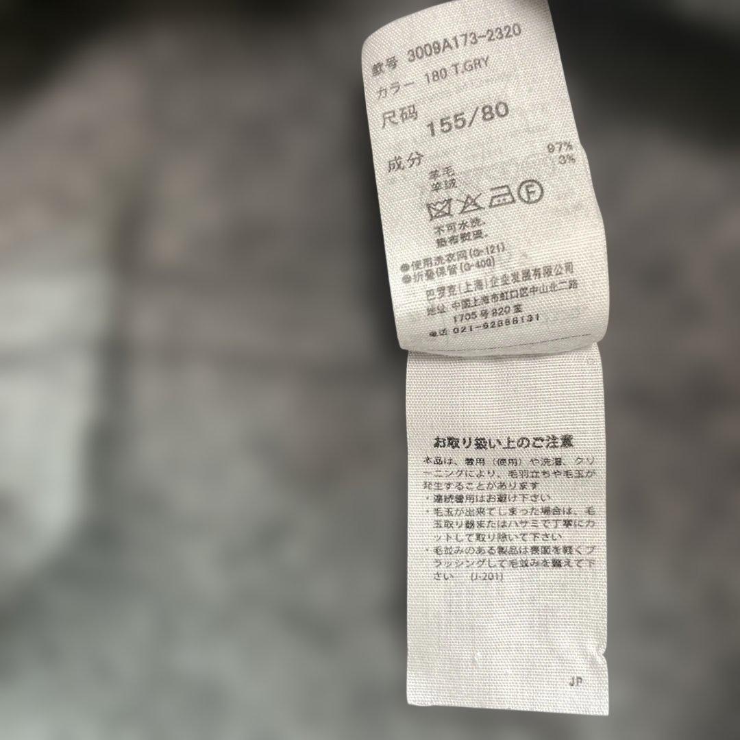 エンフォルド　ニットワンピース　タートルネック　カシミヤウール　スリット　グレー