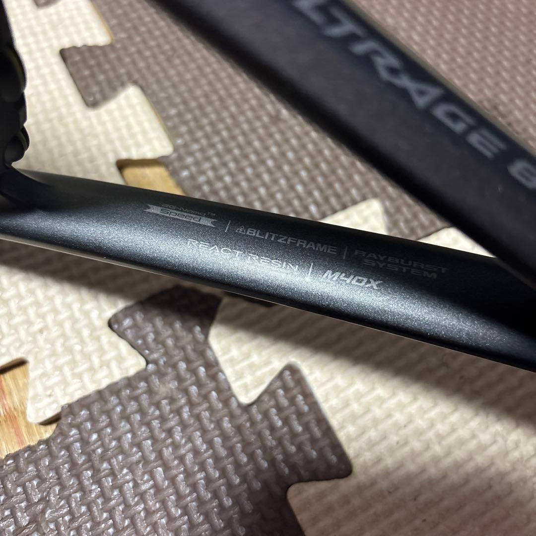 YONEX オーバーサイズラケット ブラック/イエローボルトレイジ8V 新カラー