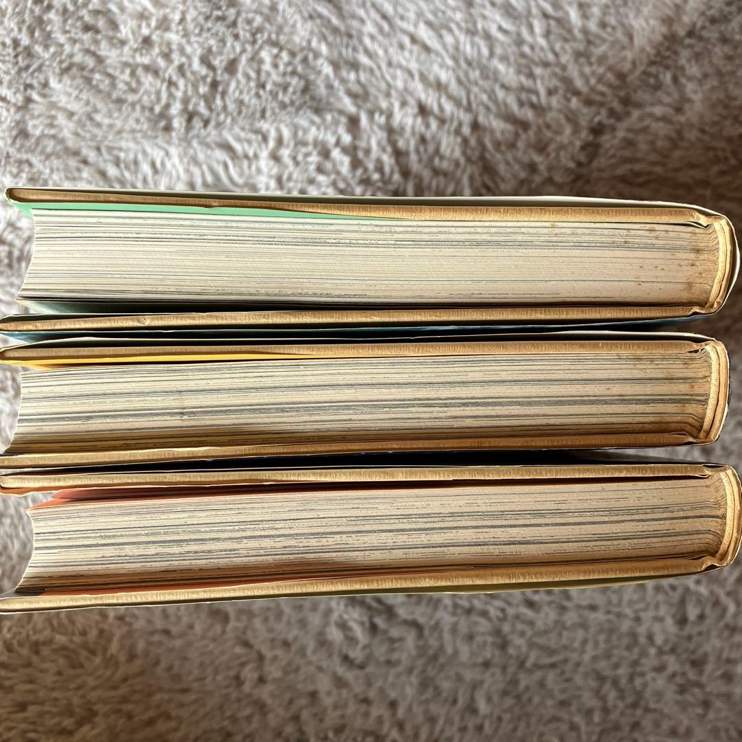 内田善美　星の時計のLiddell3巻セット初版　　特典カード付き