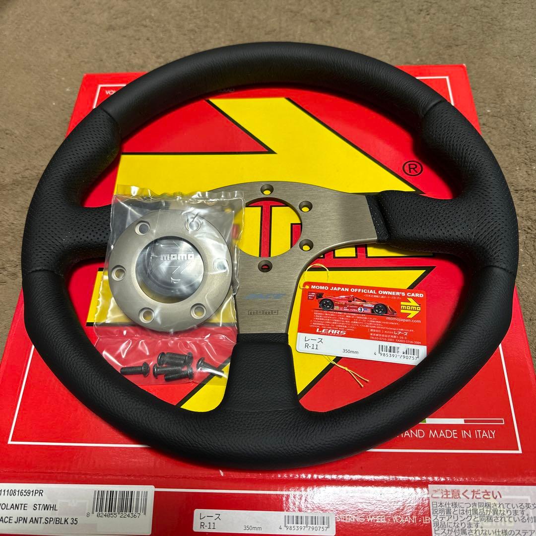 正規品ラスト1本！MOMOレース350mm新品未使用廃盤終了予定品