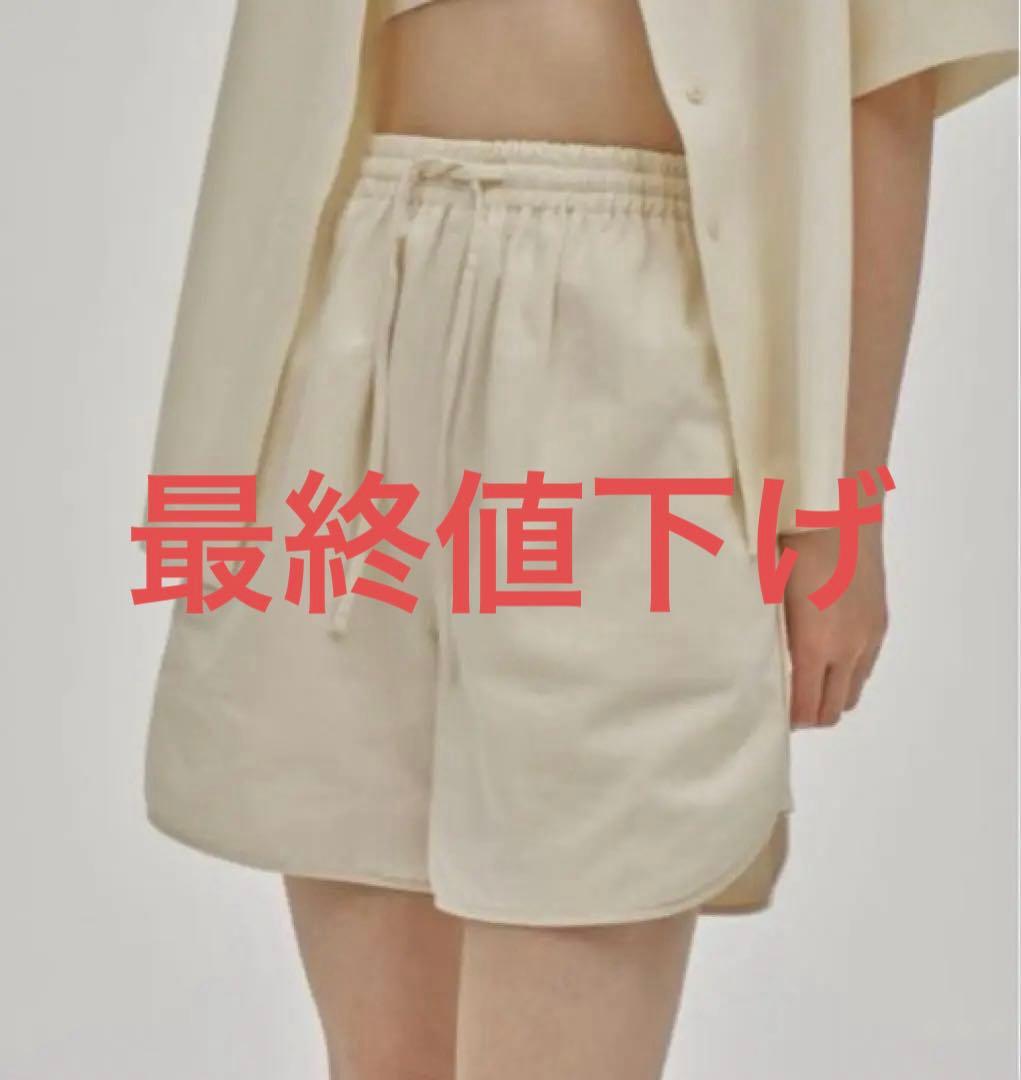 こ*ー様 新品未使用　todayful Half Twill Pants サイズ