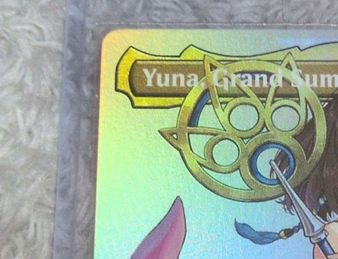 マジック・ザ・ギャザリング 英語版 foil3点セット