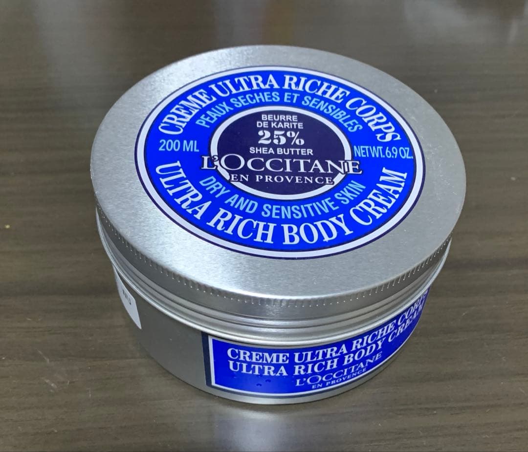 L'OCCITANE シア リッチボディクリーム 200ml