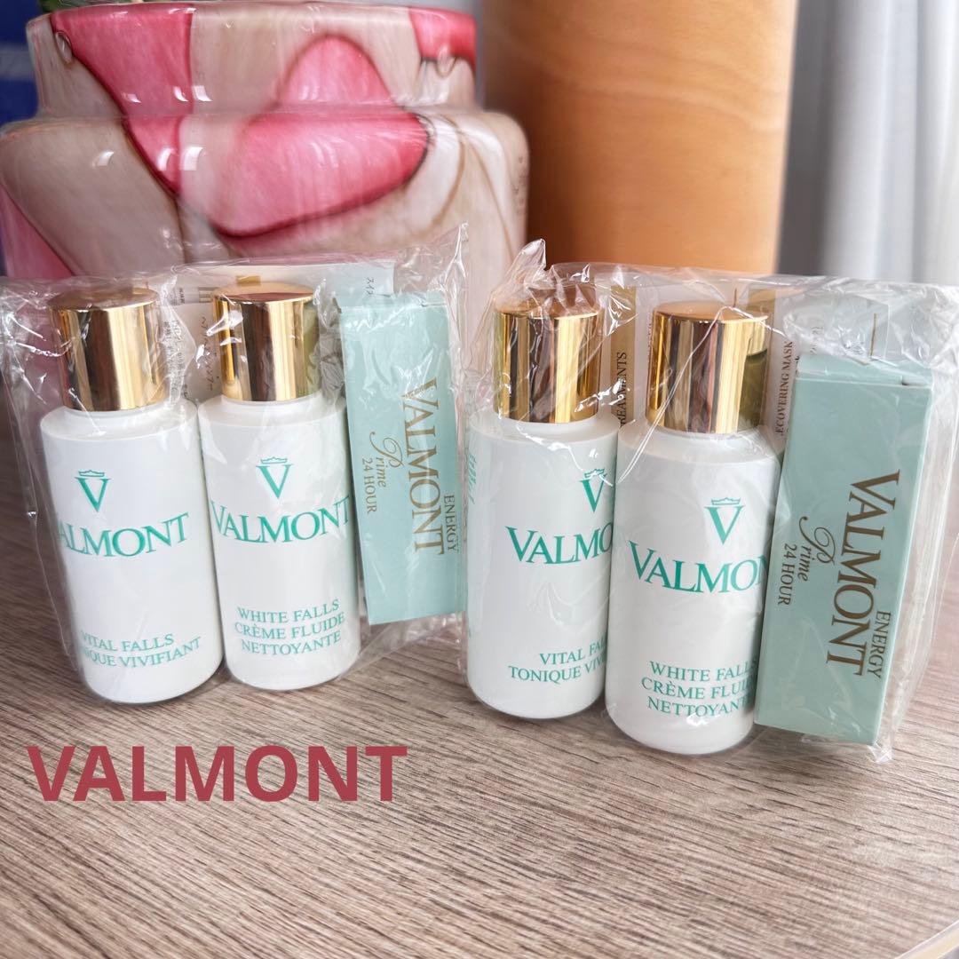 VALMONT ヴァルモン スキンケア サンプル セット 2パック プライム24