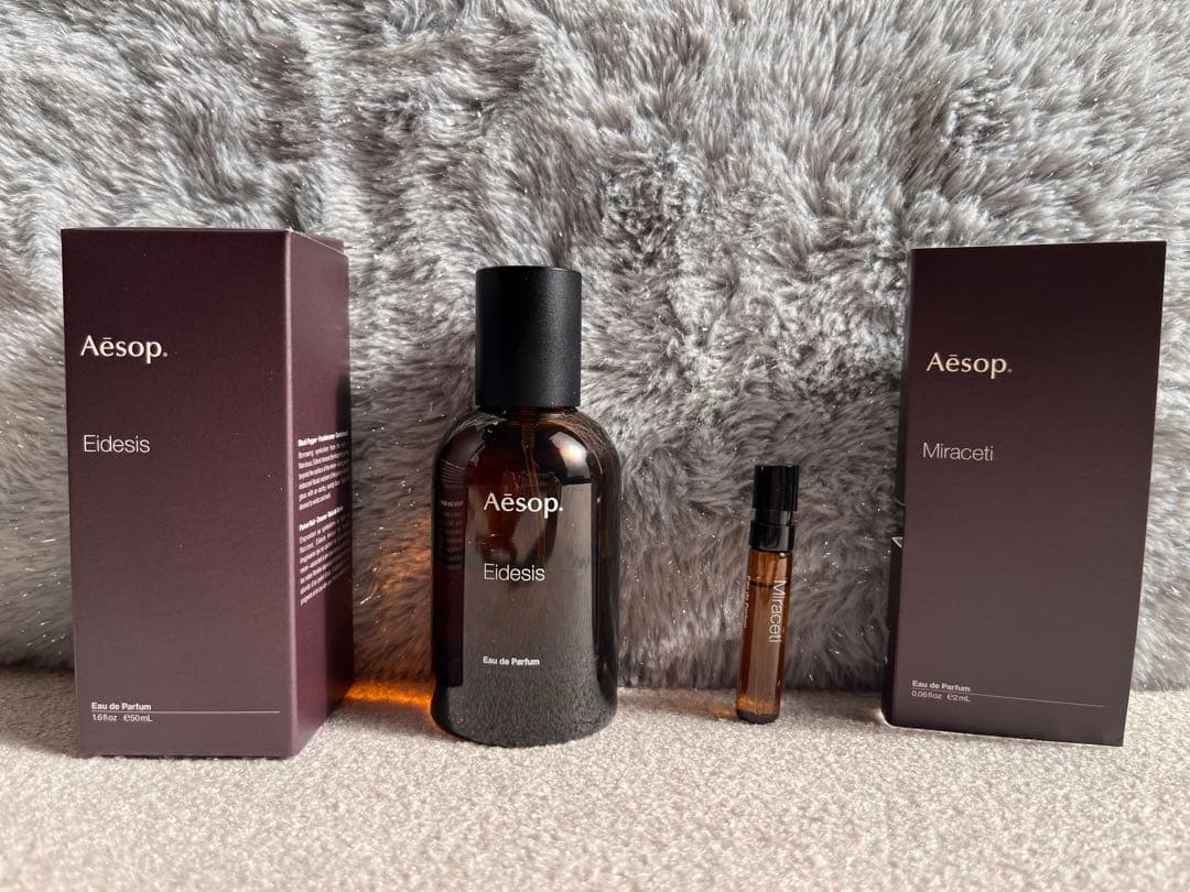 【正規品】Aesop イソップ イーディシス50ml(ミラセッティ サンプル付)