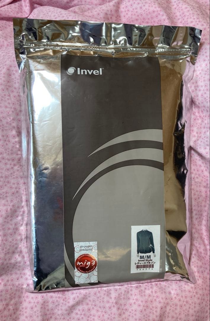 インヴェル　 リカバリーウェア レディースブルゾン 限定品　マリンブルー