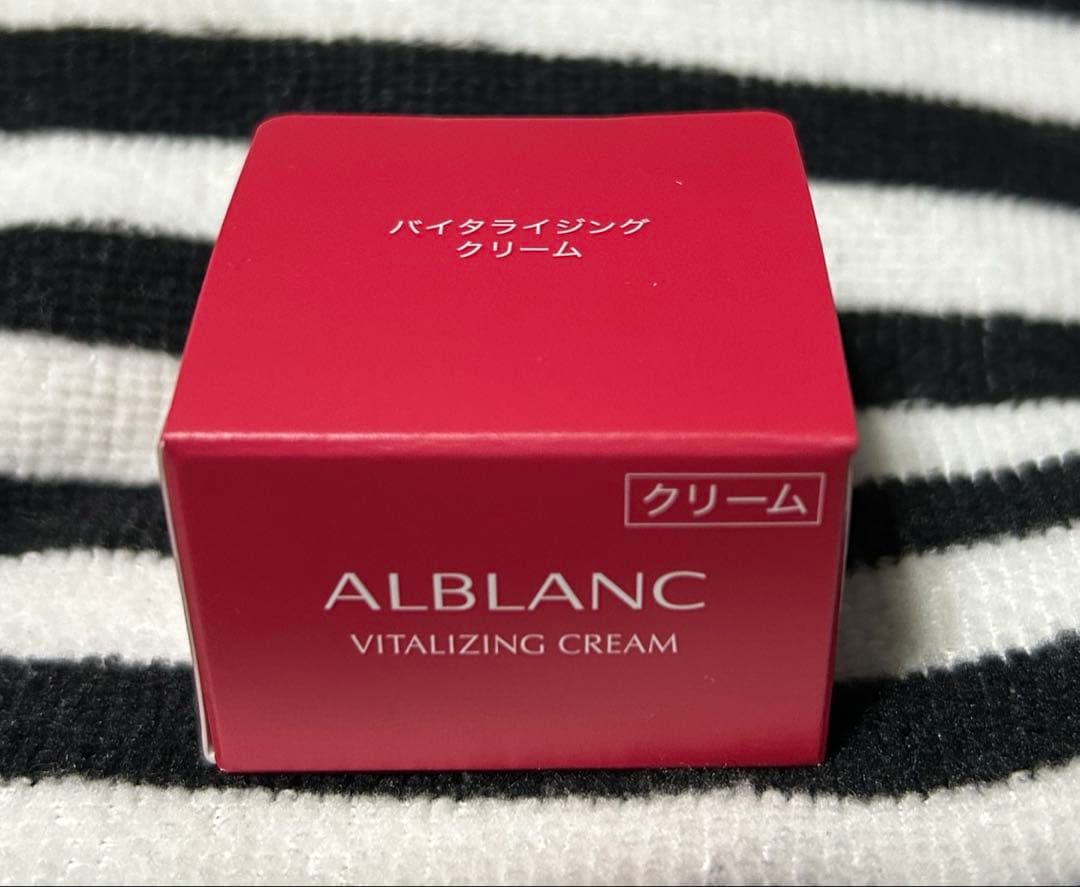 【新品8個】ALBLANC アルブラン　バイタライジングクリーム（Nクリームf）