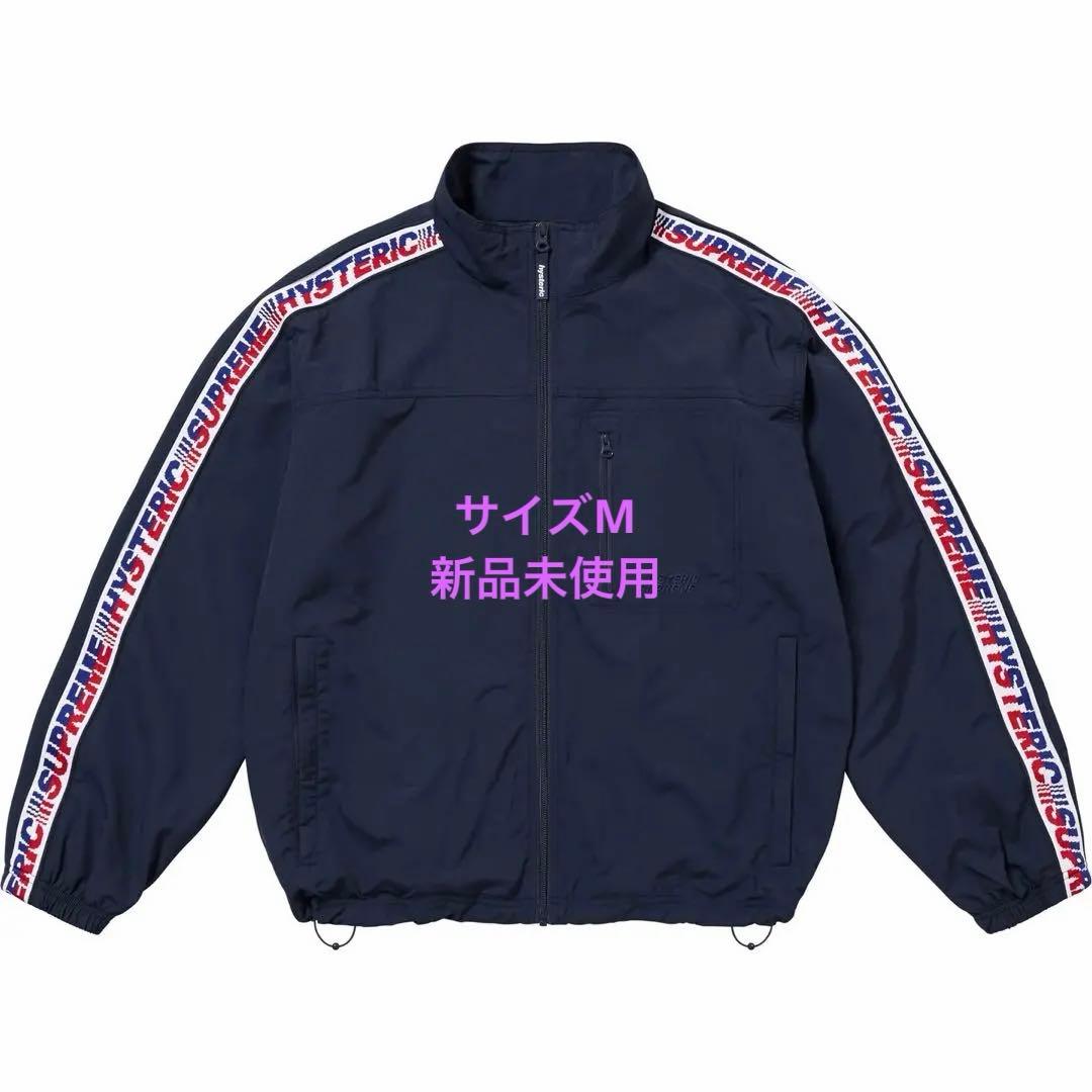 新品Supreme HYSTERIC GLAMOUR Track Jacket