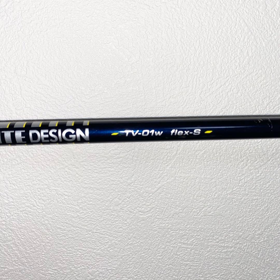 TOURSTAGE VIQゴルフクラブ フルセット☆メンズ初心者キャディバッグ付