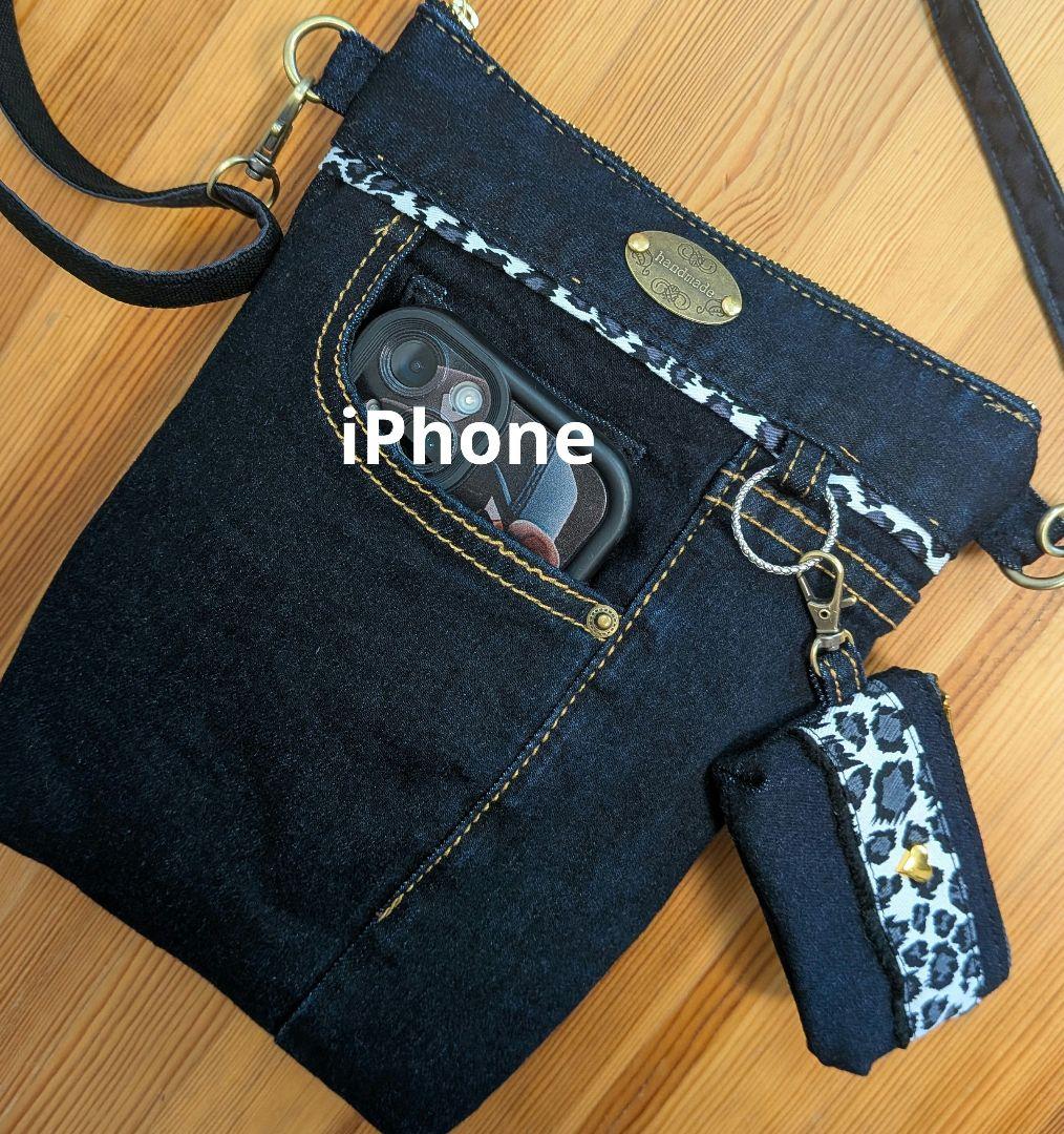 ししゃもデニムリメイクバッグ（Ｌ）（SS）No.835☆