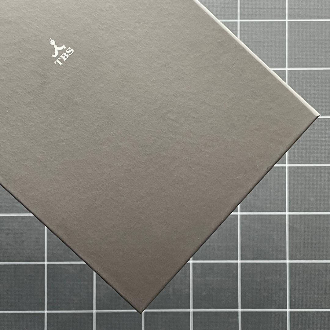 南極大陸 DVD-BOX 8枚組