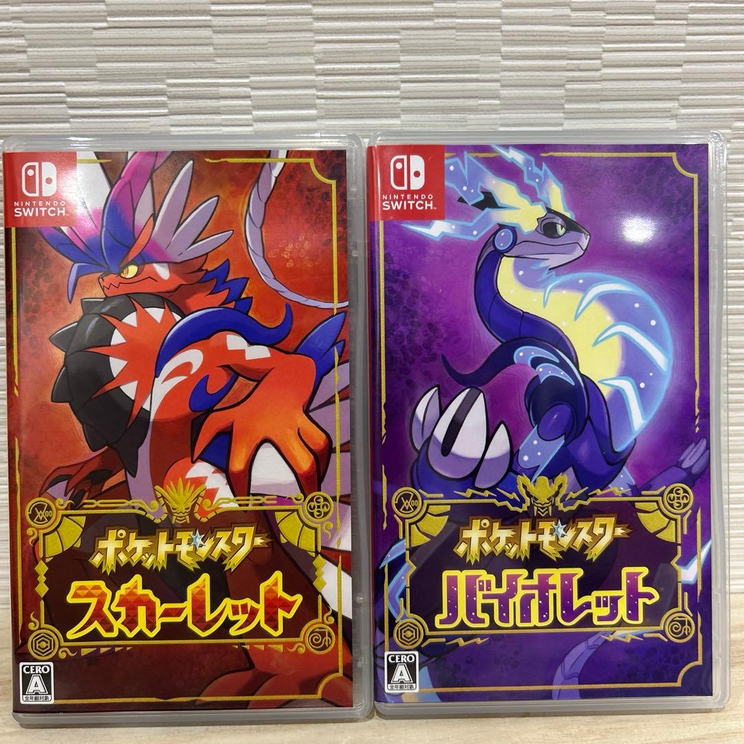 ポケットモンスター スカーレット／バイオレット　計2点セット