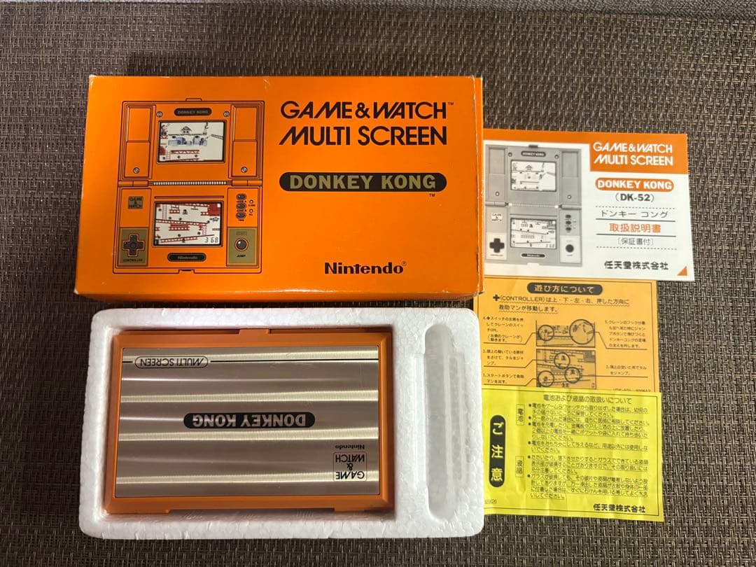 極美品Nintendo Game & Watch Donkey Kong