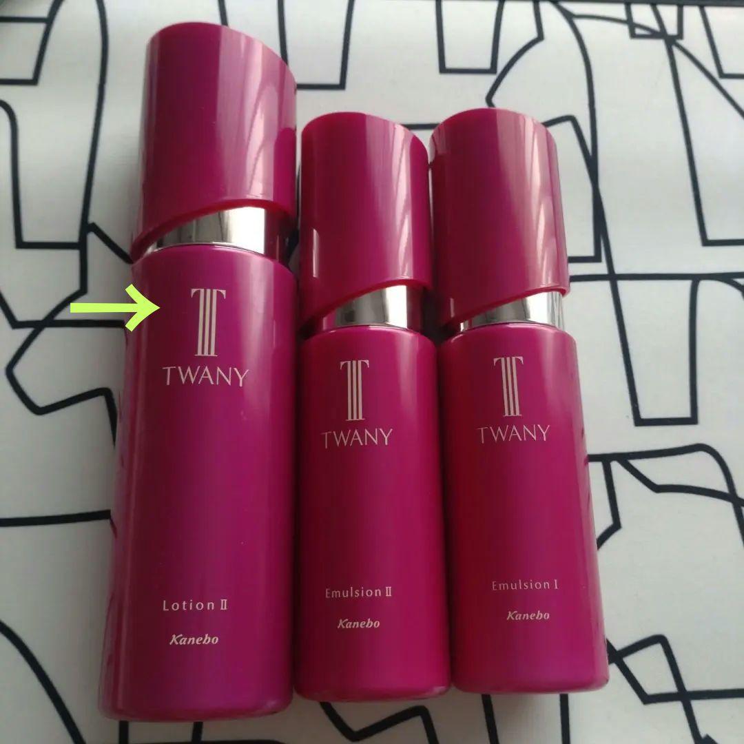 トワニー　化粧水　乳液