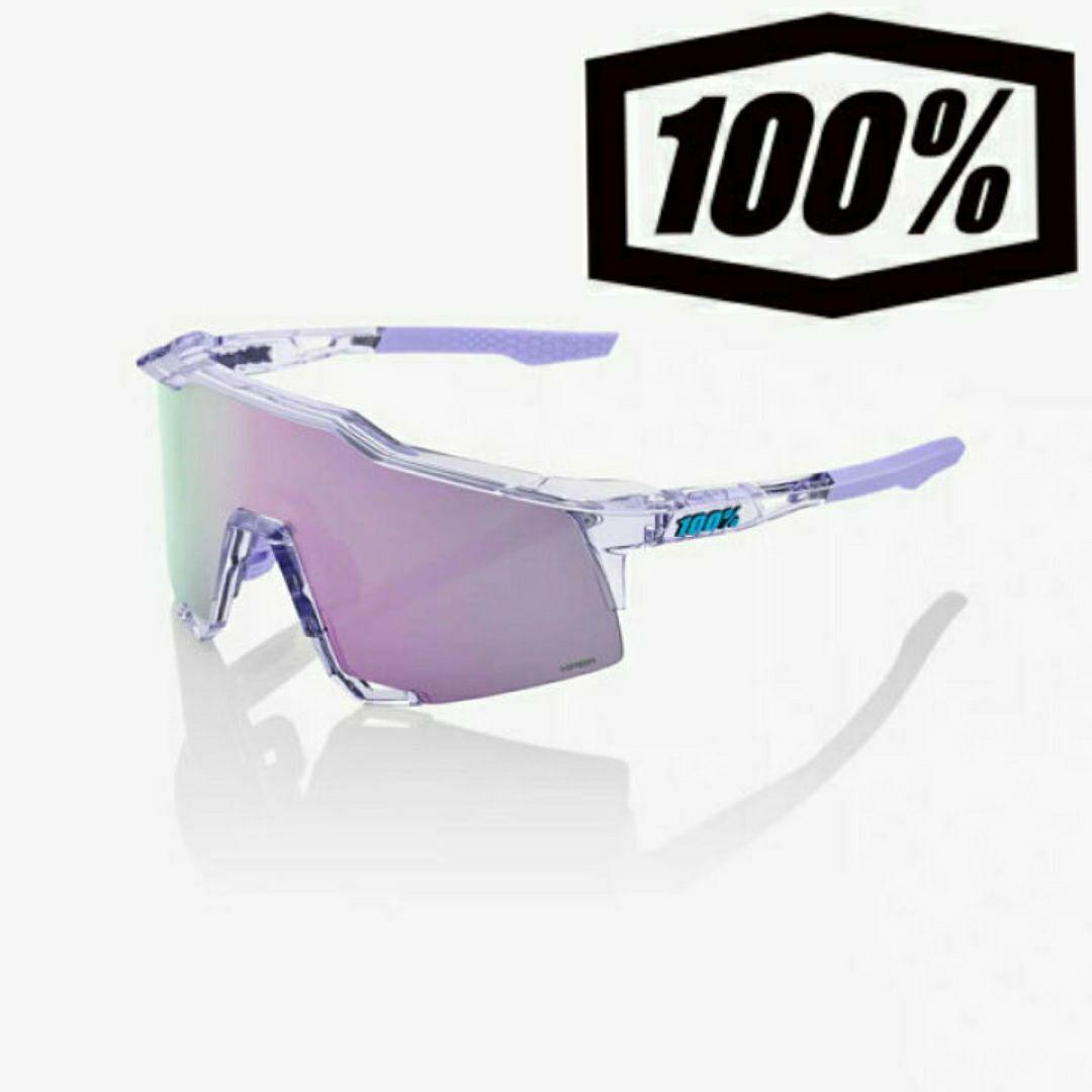 100% Speedcraft ラベンダー ワンハンドレッド サングラス