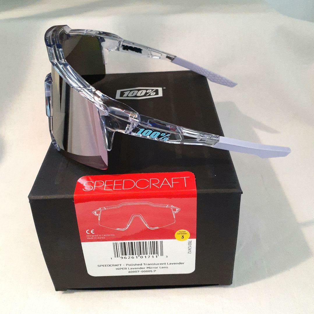 100% Speedcraft ラベンダー ワンハンドレッド サングラス