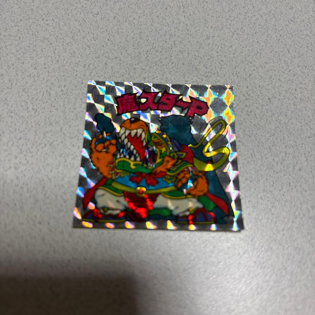 ビックリマンアイス12弾　魔スターP、始祖ジュラ