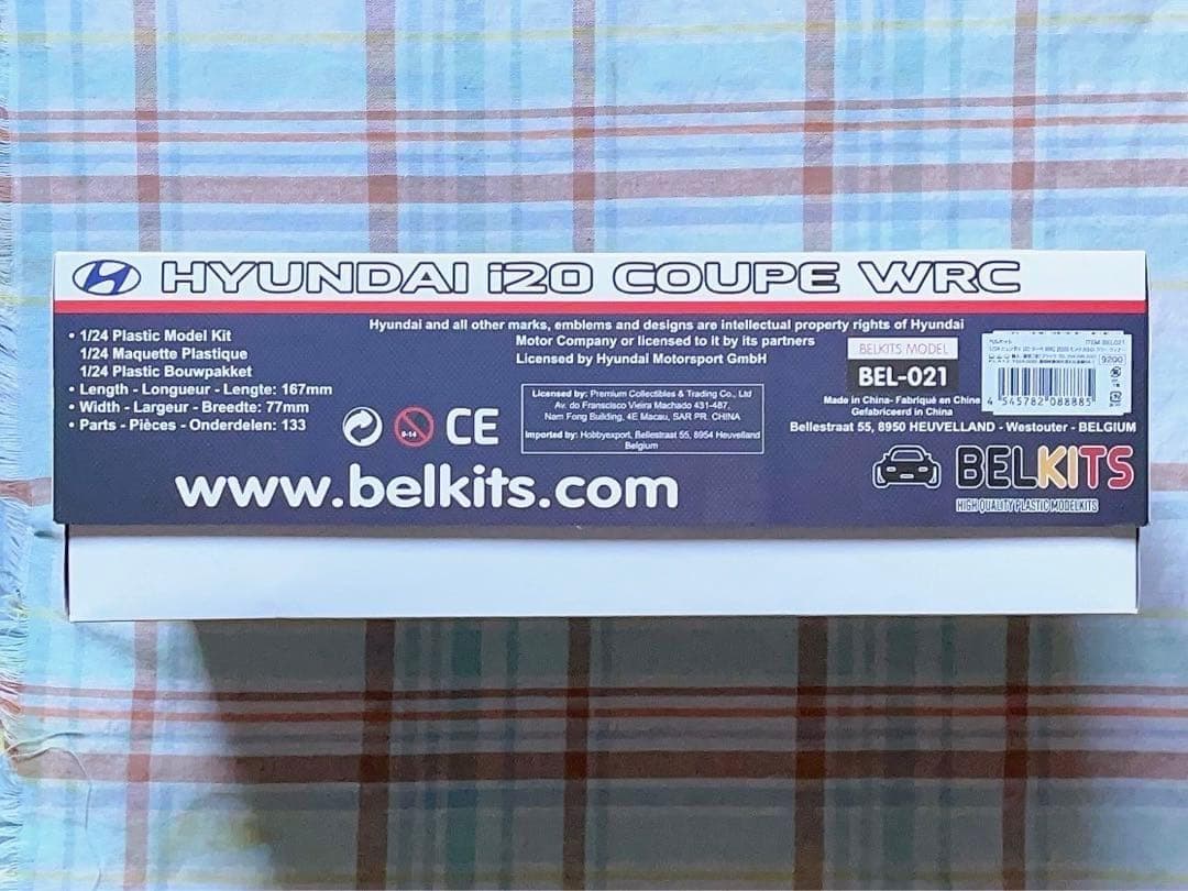BELKITS 1/24 ヒョンデ i20 WRC 2020モンテカルロ優勝車