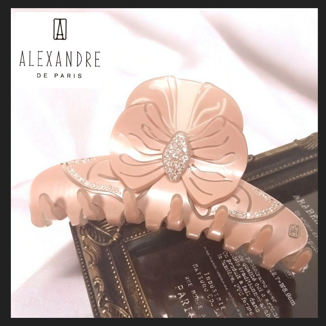 ALEXANDRE DE PARIS　ヘアクリップ L　リボン　ピンク