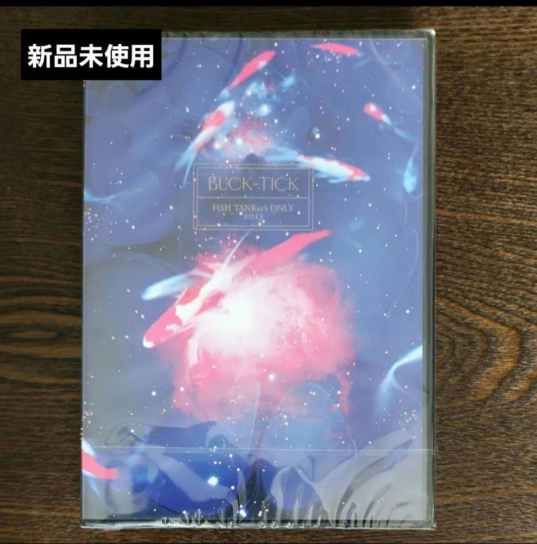 ミュージック BUCK-TICK DVD FISH TANKer's ONLY 2013