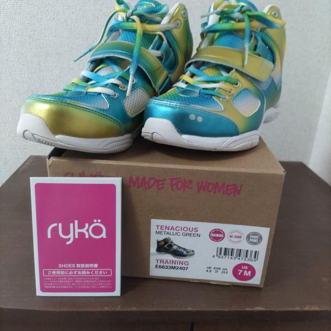 ジャザサイズライカシューズ