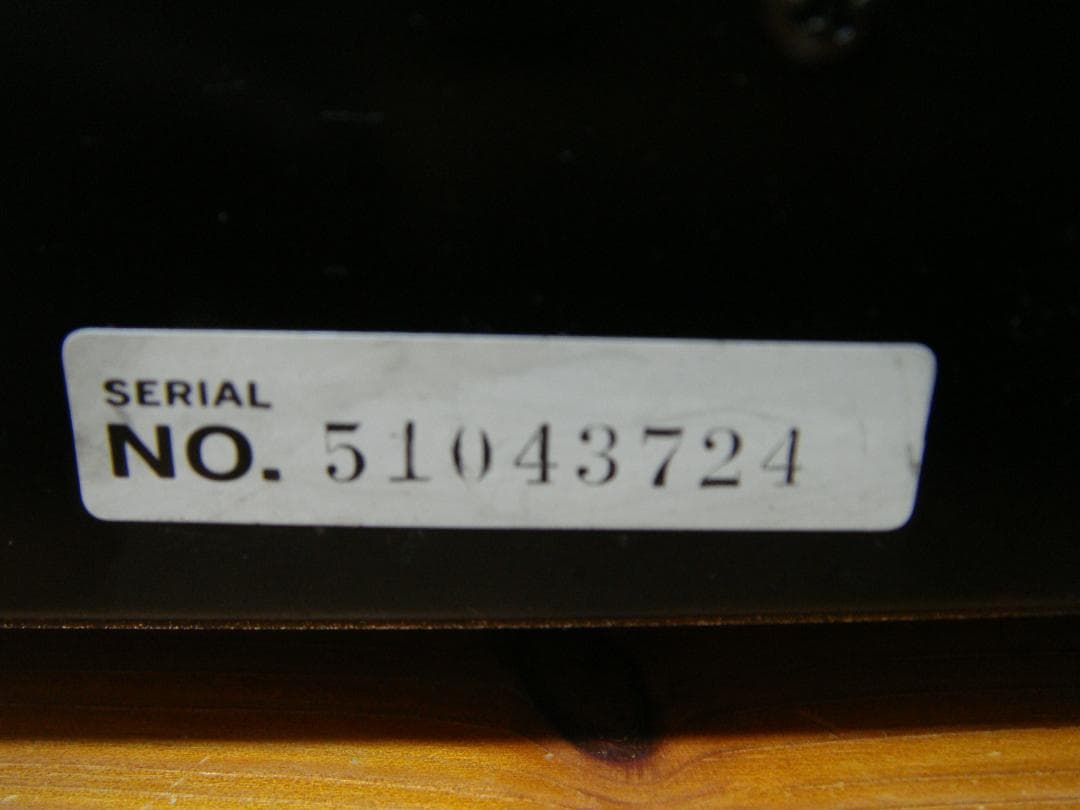 整備済 程度良 ONKYO オンキョー プリメイン Integra A-817D