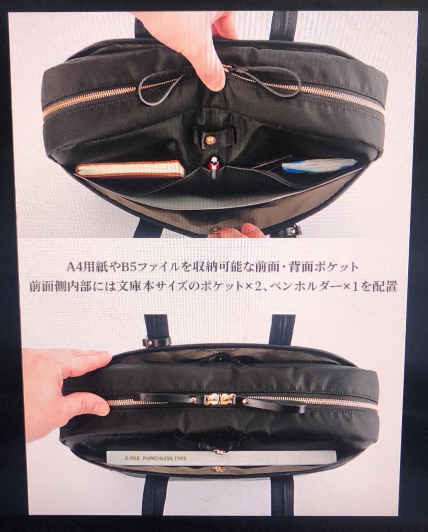 ポーター ガール シア トート バッグ ハンド　ブリーフ L タンカー　タンカー