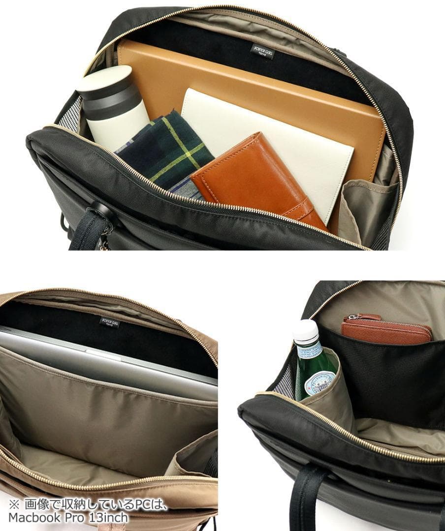 ポーター ガール シア トート バッグ ハンド　ブリーフ L タンカー　タンカー