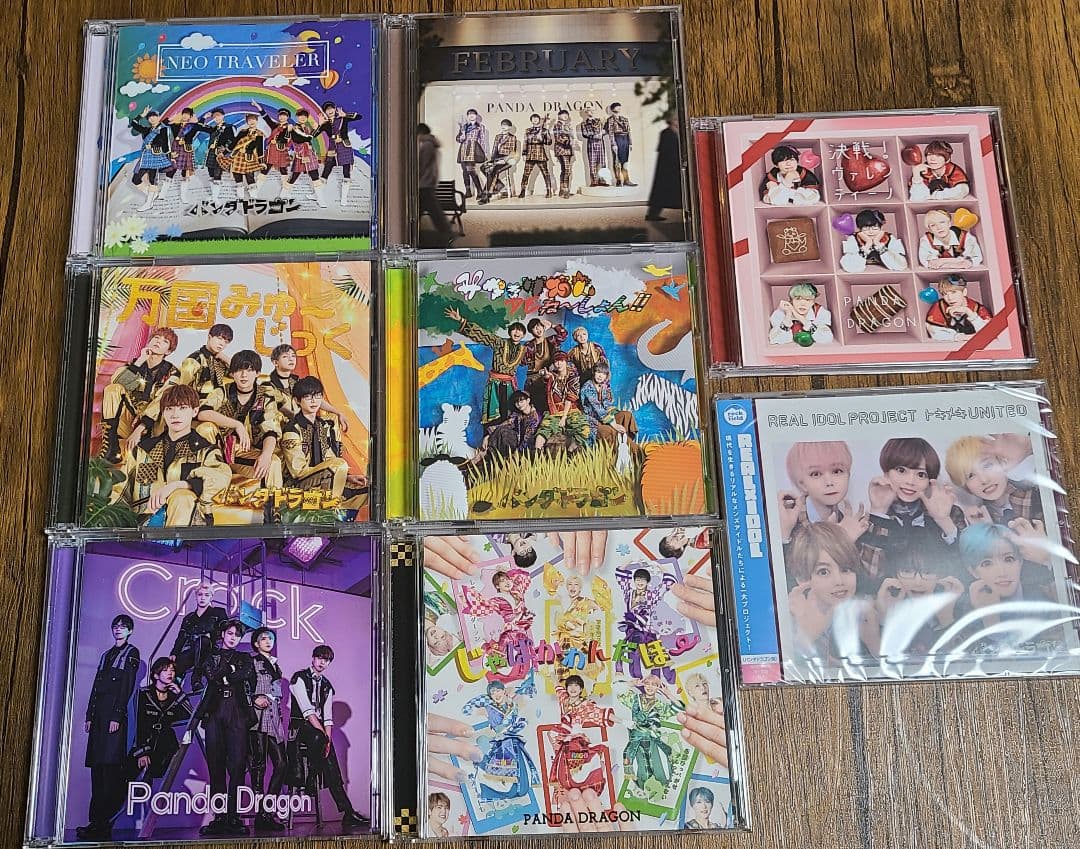 パンダドラゴン CD アルバム