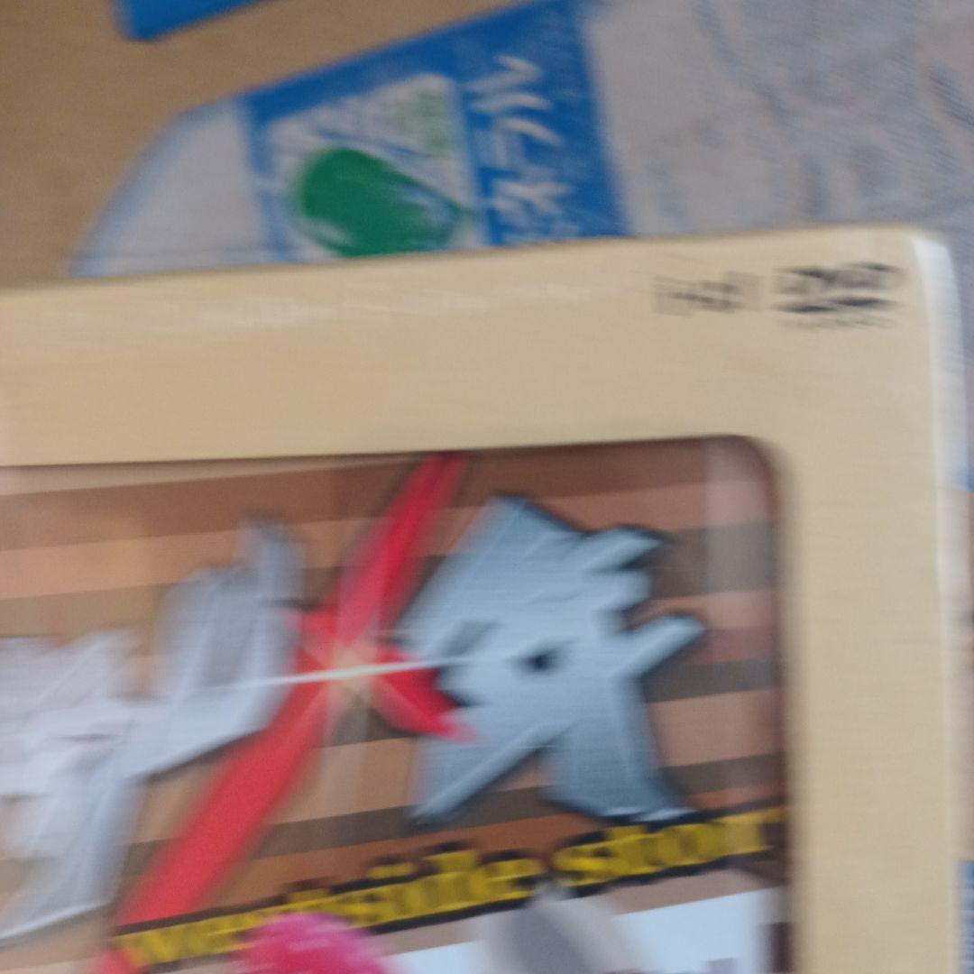 西街少年～Westside Story～ BOX Ⅱ〈4枚組〉訳あり