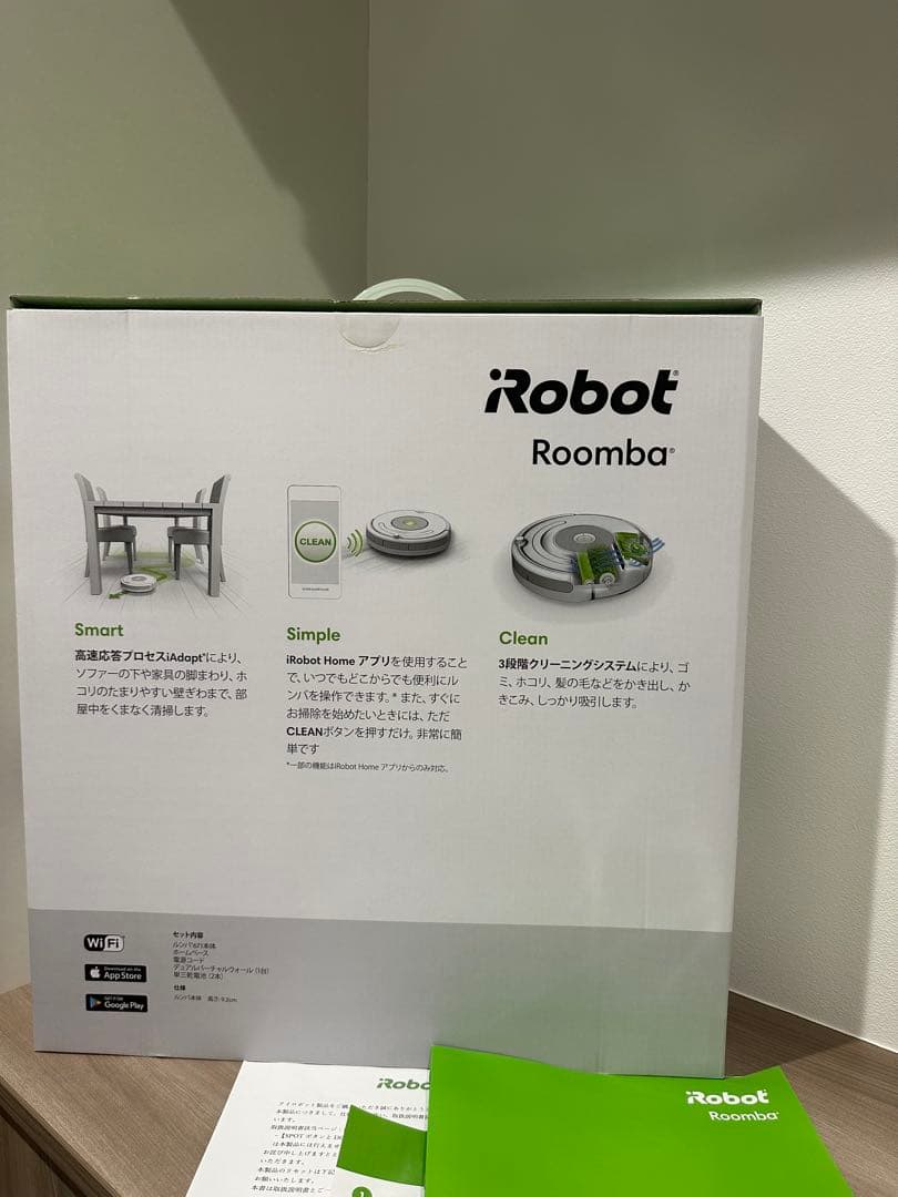 【2回使用・新品同様付属品全備】ルンバ671 iRobot Roomba 671