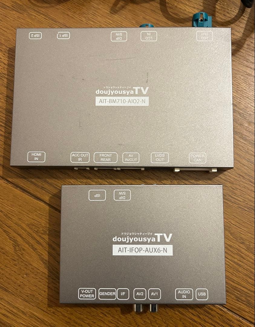 ❗️ インターフェイス　ID7 HDMI入力　AIT-BM710-AI02❗️